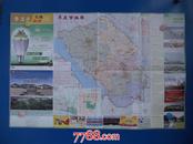 2013枣庄市交通旅游图-对开地图