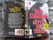 DAN SIMMONS：GOTTIN DES TODES