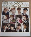 韩流飓风特刊：EXO2013年精美写真