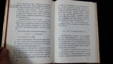 中国数学源流（并入箱号K53，包邮，一天内发货）