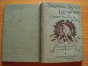 （1897年英文原版）STEPPING STONE TO LITERATURE --A THIRD READER 文学奠基石