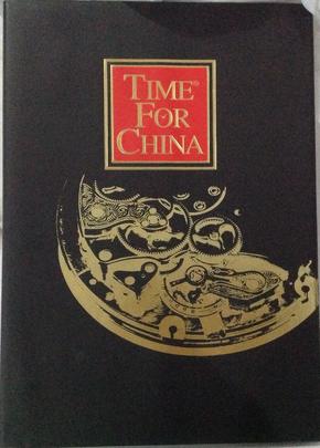 TIME FOR CHINA   表中国版