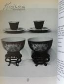 伦敦佳士得 1973年6月4-5日 重要中国瓷器工艺品拍卖图录important chinese ceramics bronzes works of art 青铜器 玉器 陶瓷 christies