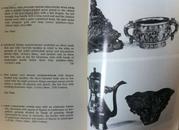 伦敦佳士得 1973年6月4-5日 重要中国瓷器工艺品拍卖图录important chinese ceramics bronzes works of art 青铜器 玉器 陶瓷 christies