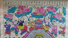 补图1勿拍*杨家埠历代古版画集*木刻木版年画版画*限量印刷名家签名盖章