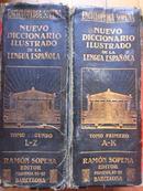 《ENCICLOPEDIA   SOPENA  NUEVO  DICCIONARIO  ILUSTRADO  DE  LA  LENGUA  ESPANOLA》百科全书  布面压花、烫金、两本、全图文 、其它看图自鉴 西班牙语