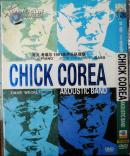 奇克・考瑞尔1991原声乐队现场（CHICK COREA  AKOUSTIC BAND）（简装DVD一张，品相十品全新）