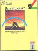 Schnittpunkt 9（交点 德文原版）