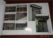 原拆原建明清古建筑资料
