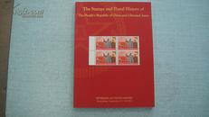 The Stamps and Postal History of The People\\\'s Republic of China and Liberated Areas  2011