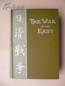 1895年初版：The War in the East:《日清战争》:甲午中日战争实录,200多张插图