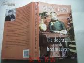 AMY TAN DE DOCHTER WAN DE HEELMEESTER