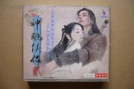 【游戏光盘】新神雕侠侣 贰（4CD）