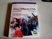 AfterEffectsCS5 完全剖析