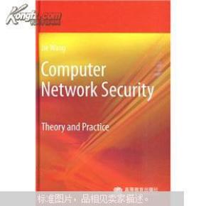 Computer Network Security：Theory And Practice（英文版）