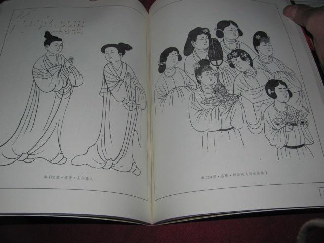 敦煌壁画白描精粹 敦煌乐伎