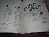 敦煌壁画白描精粹 敦煌乐伎