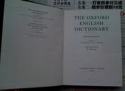 Oxford English Dictionary      《牛津英语大词典》，  第二版也是最新版，共4卷，布面精装，超大16开，重约16公斤