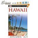 Dk Eyewitness Travel Guide: Hawaii