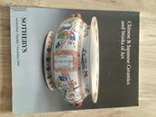 Chinese and Japanese Ceramis and works of Art AmSTERdam sotheby`s 2001 may 22 阿姆斯特丹苏富比1999年12月拍卖图录