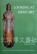 观看亚洲艺术 Looking at Asian Art