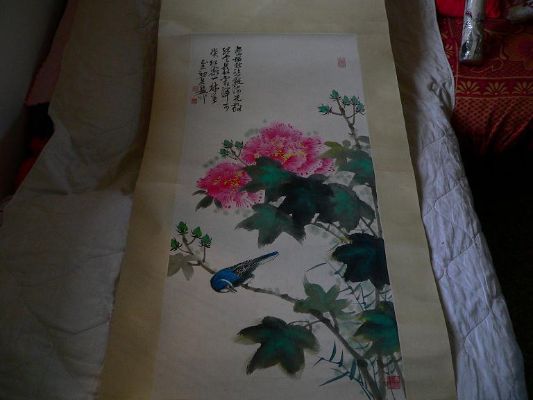 谢稚柳花鸟作品芙蓉翠鸟图（刊登于博古斋拍卖图录上）