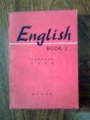 ENGLISH BOOK  （3）册