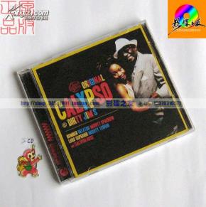 Calypso @ Dirty JimS 卡里普索（特立尼达岛上土人演唱的歌曲）