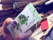 <秋江塔影>（ 塑料书签）图片为准