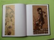 新安墨韵——安徽画家六人岭南行画展作品选