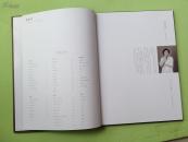 新安墨韵——安徽画家六人岭南行画展作品选