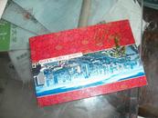 运河杭州   中国邮政明信片（下城段）风光拾掇（60分没有用过6张）