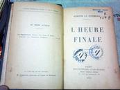 ADRIEN LE CORBEAU L'HEURE FINALE    阿德里安 最后的时刻    【1924年巴黎图书馆卡芬达出版 牛皮包脊】