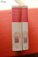 英语文学大词典（从乔叟到1940） 全2册  布面精装 书脊烫金