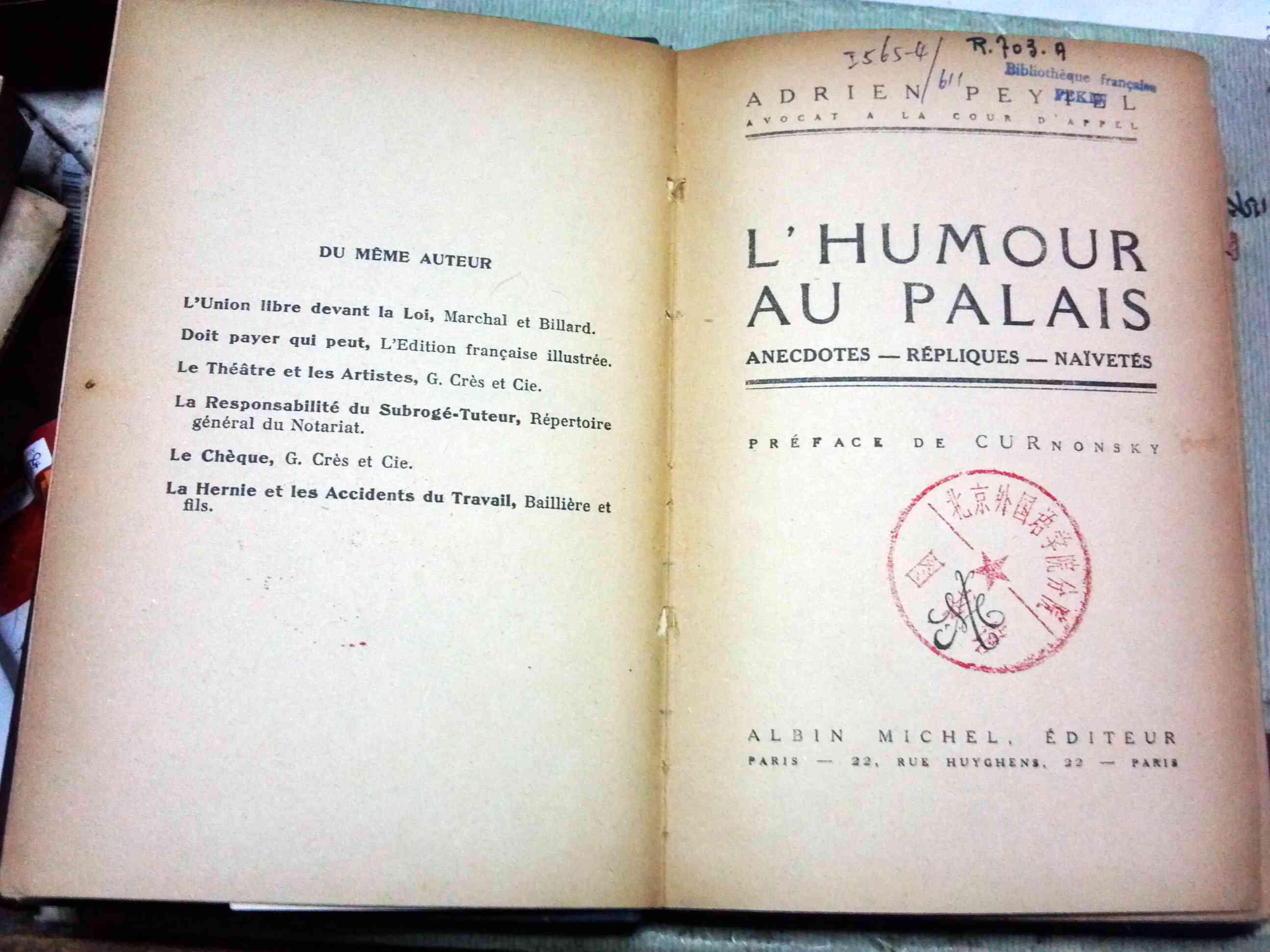 ADRIEN PEYTEL  L'HUMOUR AU PALAIS   阿德里安·佩特尔   宫廷幽默  【1925年法文原版】