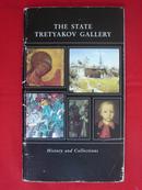 THE STATE TRETYAKOV GALLERY 【国立特列季亚科夫画廊 历史与藏品】