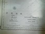 日本出的地图 --平成19年日本海上保安厅--津軽海峡--似为航海用图?