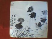 丁洪运水墨画：春趣小品