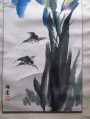 朱海云作品·兰花（立轴，67cm*33.5cm）