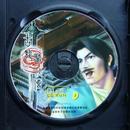 【游戏光盘】古龙群侠传（4CD)附游戏手册
