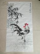 高天祥 绘“大吉图”137*69cm