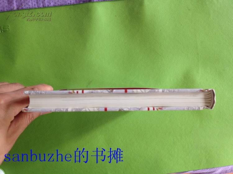 【品好正版无阅读】三国史话（精装插图本）（吕思勉先生是我国现代重要的史学家，与陈垣、陈寅恪、钱穆并称“史学四大家” 本书是吕思勉先生唯一一部通俗性史学著作。精装插图版，性价比极高！）