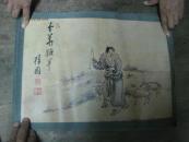 画 梅园   3张1----4【30x44厘米】
