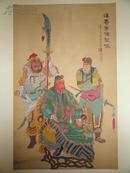 1980年武汉著名刀马人物画家张锡金与李腾合作工笔画“武圣关羽像（汉寿亭侯圣像）”一件（绢本） 重新手工精细装裱 画心78.50厘米 49厘米  包快递