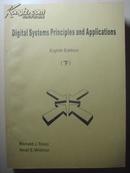 Digital Systems Principles and Applications 上中下三册