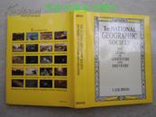 the national geographic society 100 years of adventure and discovery国家地理学会100年的冒险和探索（8开精装原版）