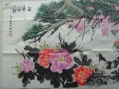 吴素琴（劲松）：画：万紫千红（带原作邮寄信封及简介）（ 吴素琴，退休后参加老年大学国画班学习，酷爱学习画画牡丹。作品多次参加过全国省、市、区画展以及全国各地书画报刊的比赛活动、多次荣获金、银奖，现为武汉市书画家协会会员、北京宝延轩书画院院士等。）（参展获奖画作）