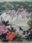 吴素琴（劲松）：画：万紫千红（带原作邮寄信封及简介）（ 吴素琴，退休后参加老年大学国画班学习，酷爱学习画画牡丹。作品多次参加过全国省、市、区画展以及全国各地书画报刊的比赛活动、多次荣获金、银奖，现为武汉市书画家协会会员、北京宝延轩书画院院士等。）（参展获奖画作）