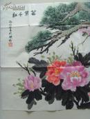 吴素琴（劲松）：画：万紫千红（带原作邮寄信封及简介）（ 吴素琴，退休后参加老年大学国画班学习，酷爱学习画画牡丹。作品多次参加过全国省、市、区画展以及全国各地书画报刊的比赛活动、多次荣获金、银奖，现为武汉市书画家协会会员、北京宝延轩书画院院士等。）（参展获奖画作）