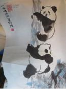 李显陵熊猫